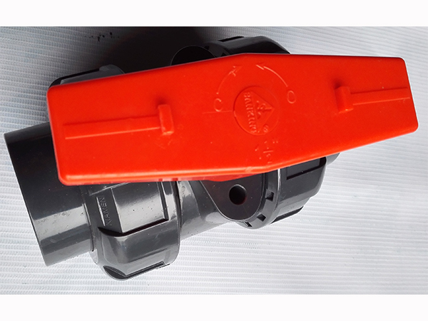 UPVC雙由令球閥 VT DN40