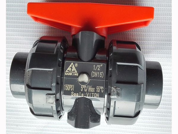 UPVC雙由令球閥 VT DN15